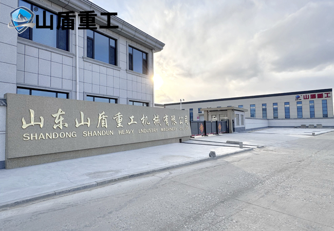 公司内部展示