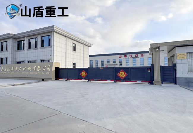 公司内部展示
