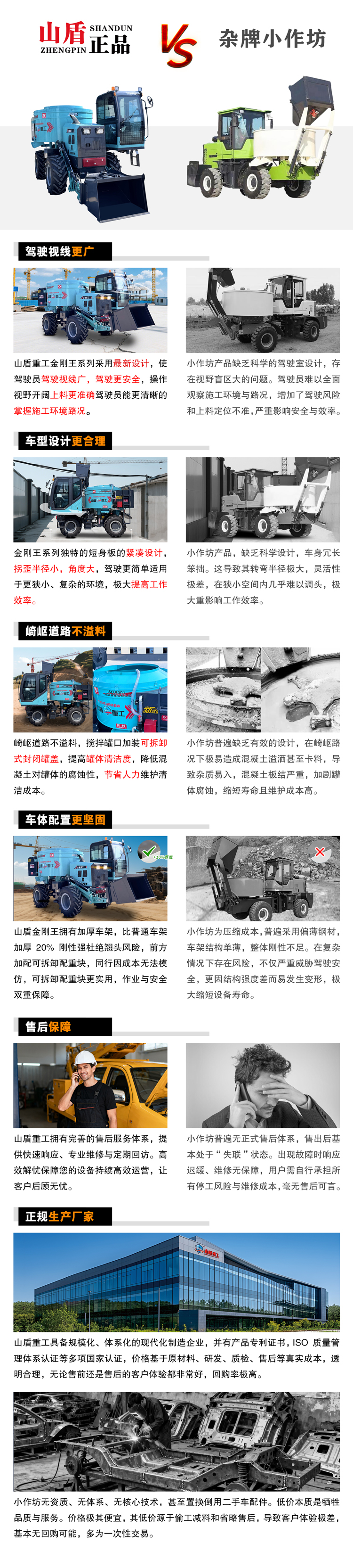 QQ图片202509281506521.jpg
